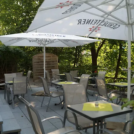 福耳图那酒店 酒店 Schwäbisch Gmünd